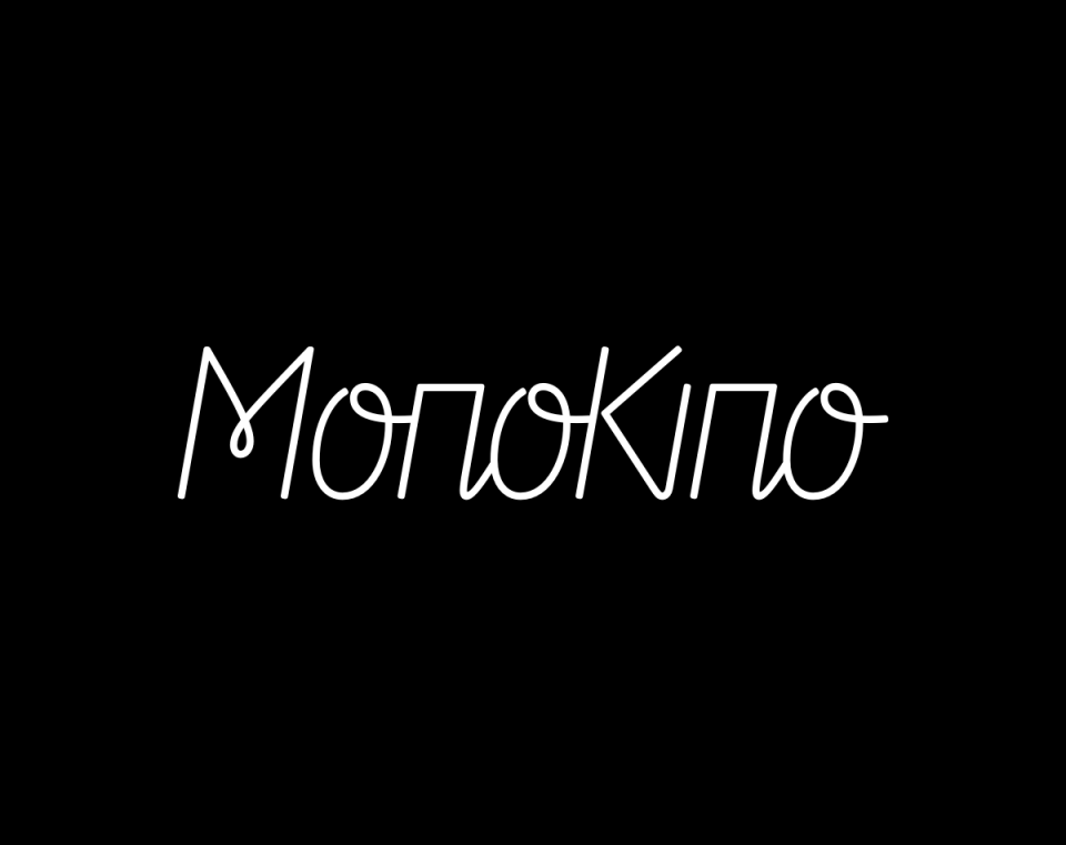 Monokino logo