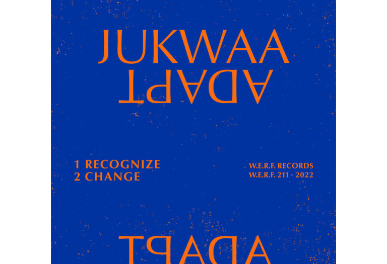 Jukwaa