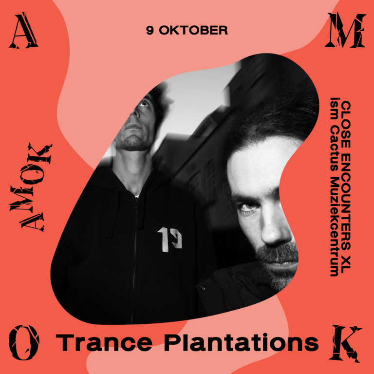 Trance Plantations