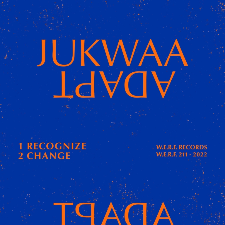 Jukwaa albumhoes